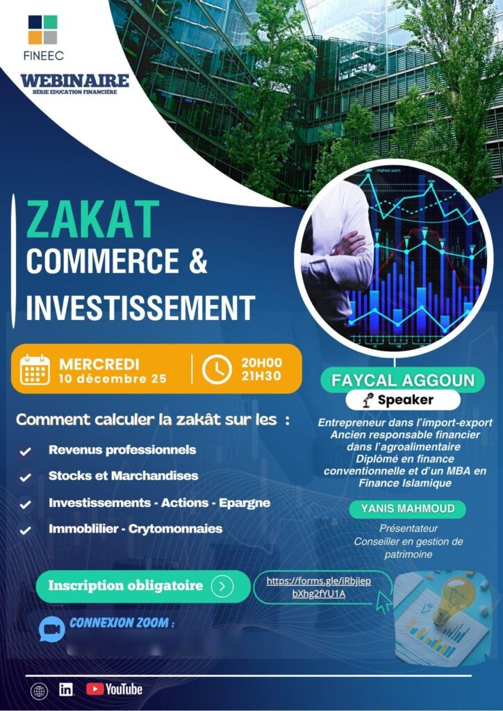 Affiche du webinaire « Zakât sur les activités commerciales et d’investissement »
